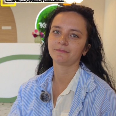 Гашникова Ксения, мама Софьи и Монеи Гашниковых