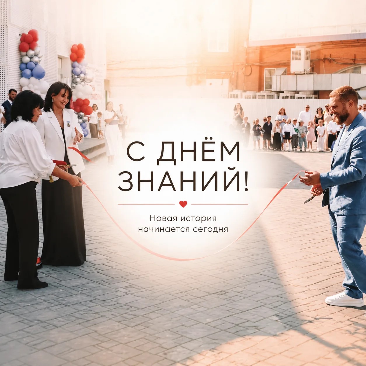 Образовательный Порт "КОРАБЛИК и КАПИТАНЫ" официально открыт!